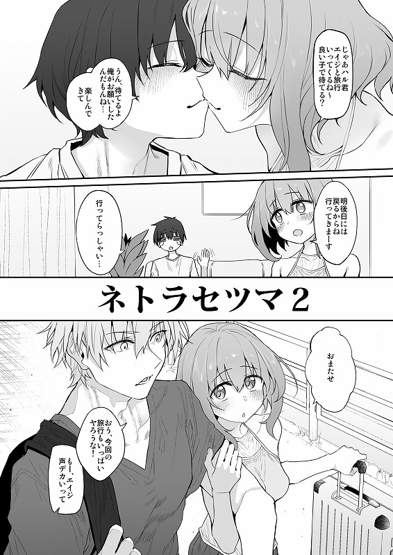 Marked-girls Origin Collection Vol (1)