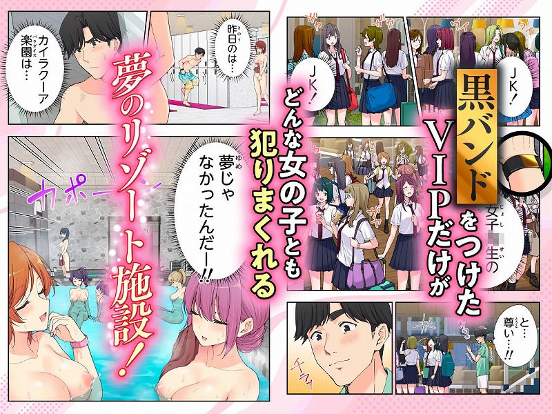 スパ・カイラクーア3エロhitomiとhentai (2)