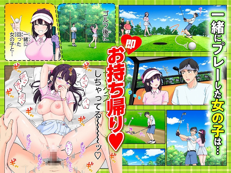 スパ・カイラクーア3エロhitomiとhentai (5)