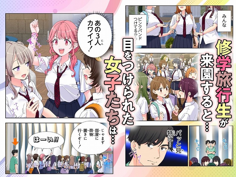 スパ・カイラクーア3エロhitomiとhentai (6)