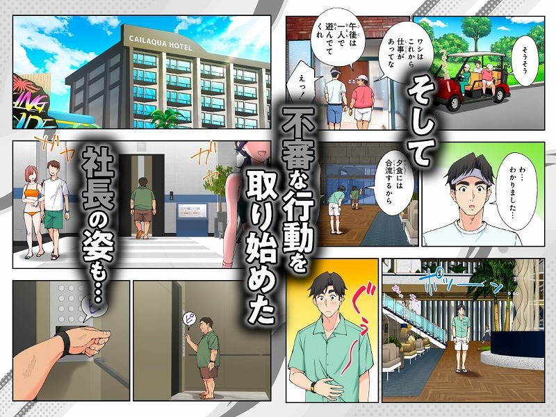 スパ・カイラクーア3エロhitomiとhentai (8)