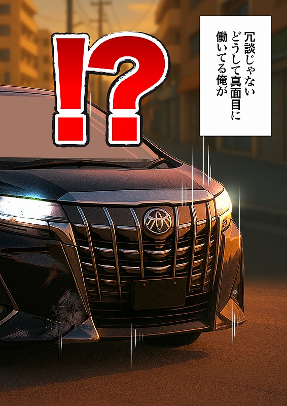 残クレアルフォード元ヤン人妻（32歳3人子持ちママ）NTRエロまんがhitomiとmomongaとhentai (15)