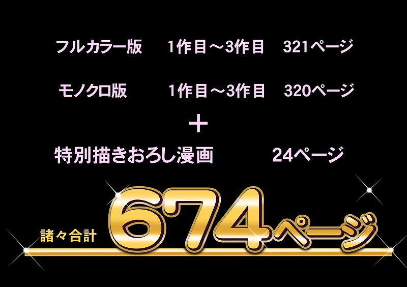 自治会の人妻はとてもHでした。総集編エロ無料hitomiとmomonga (2)