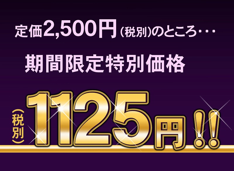 自治会の人妻はとてもHでした。総集編エロ無料hitomiとmomonga (3)