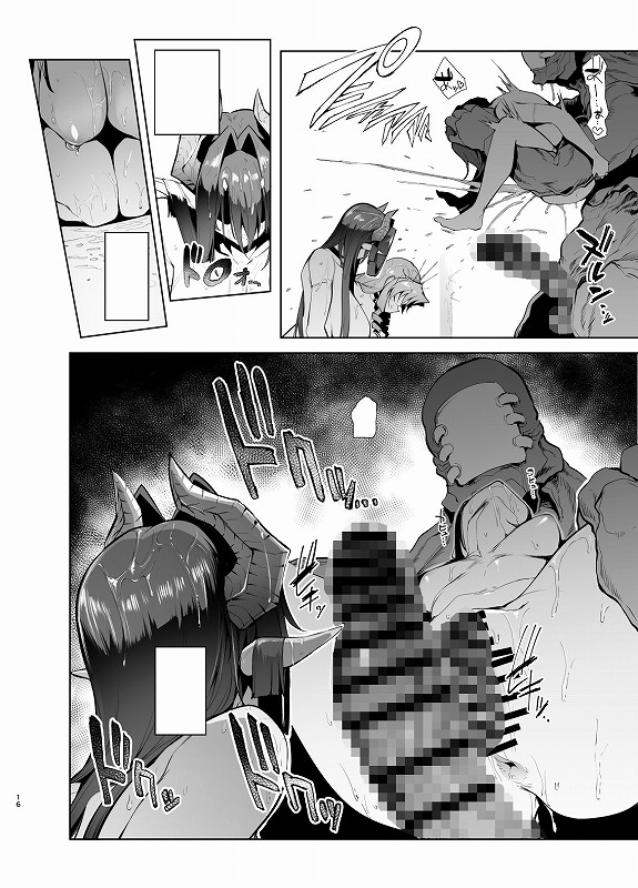 雌ガチャLog 合同勉強会1えろエロ漫画同人誌hitomi (2)